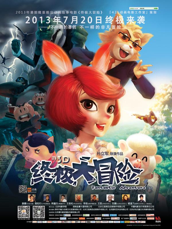 巫师3二周目有什么意义